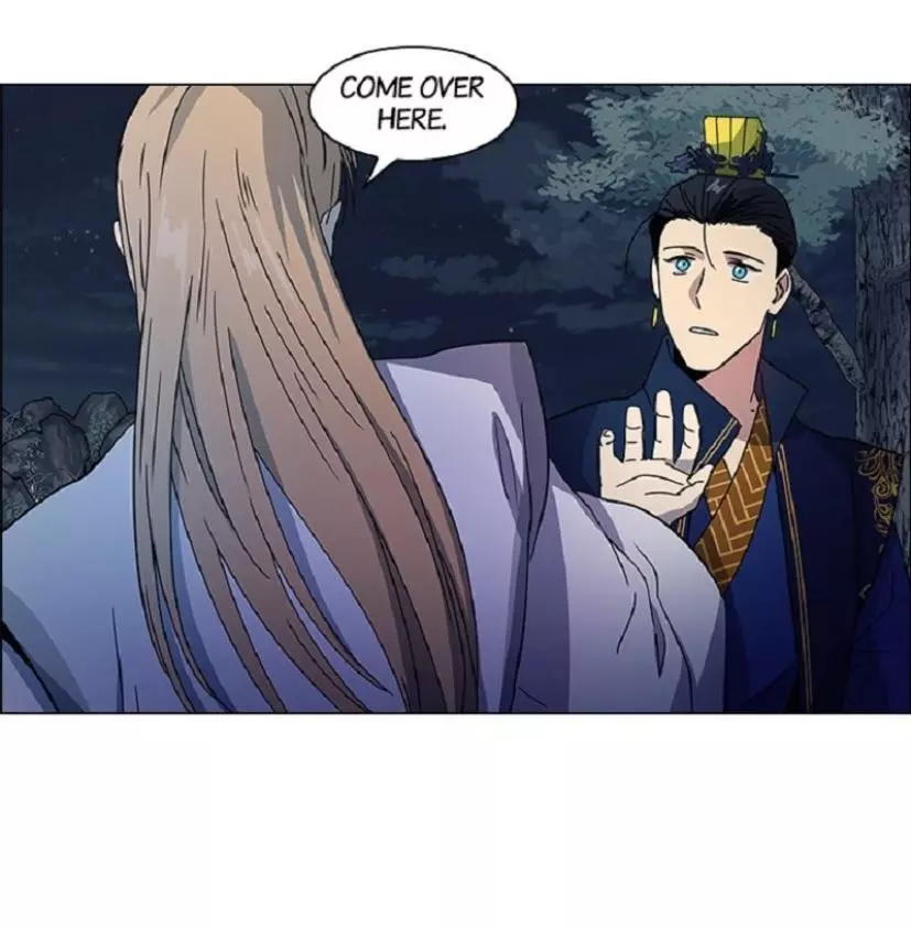 Manga page 26