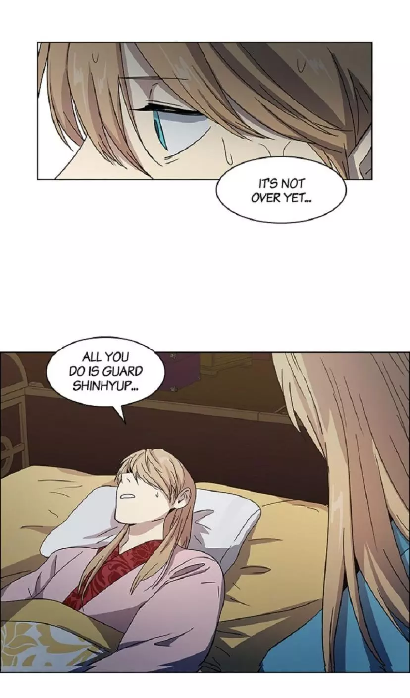 Manga page 17