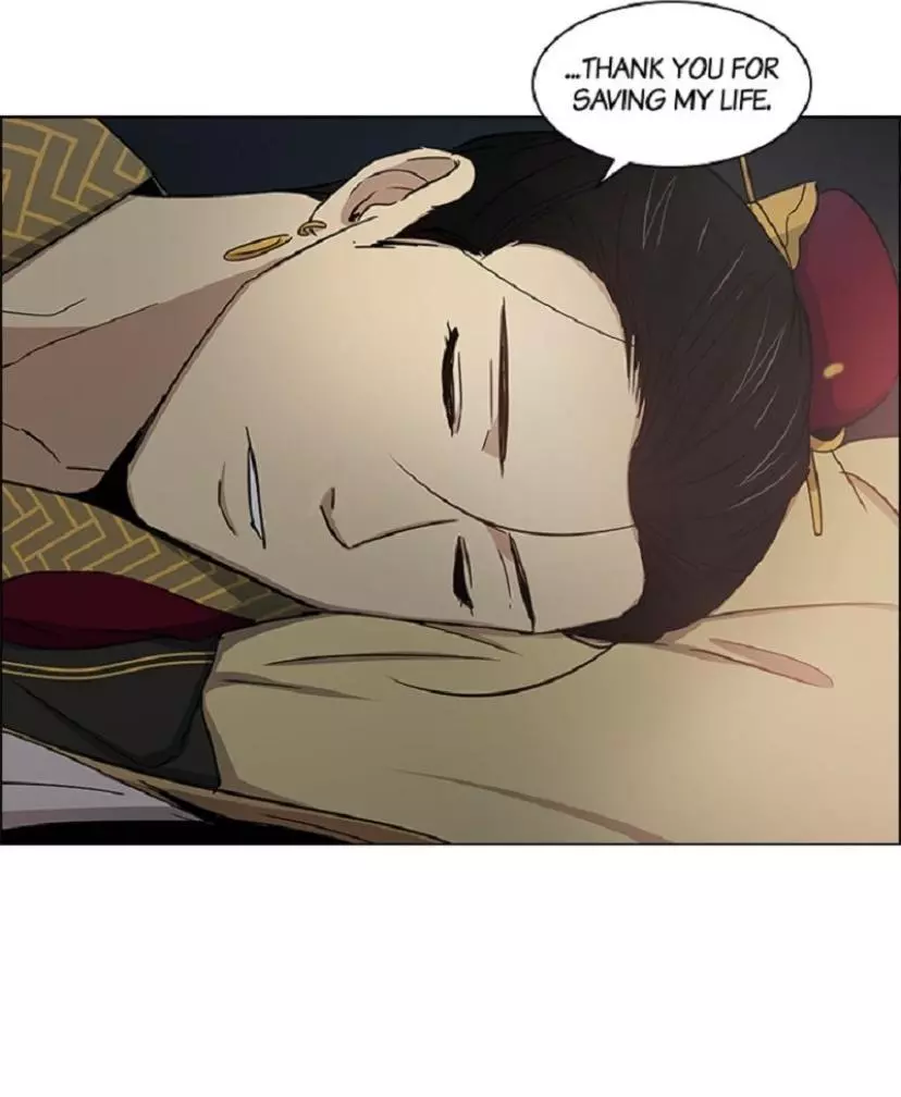 Manga page 33