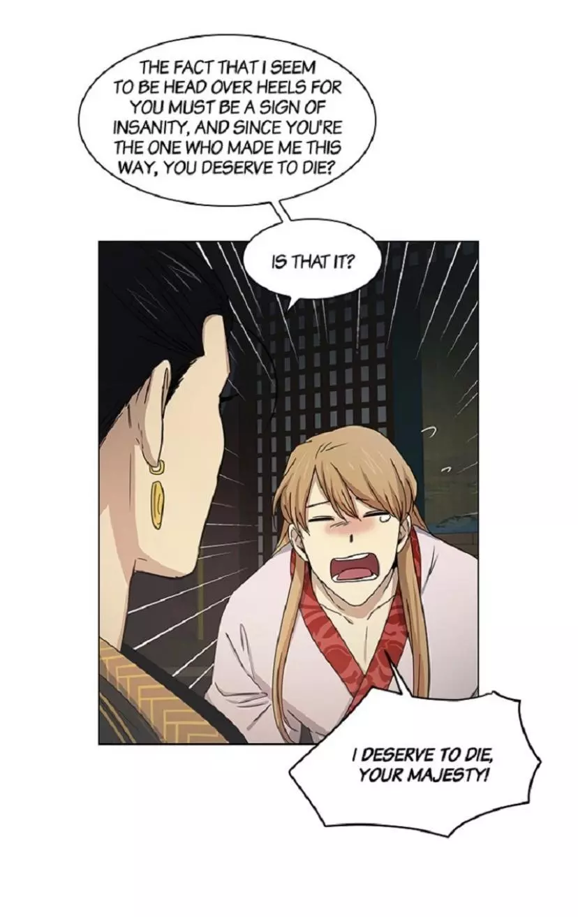 Manga page 25