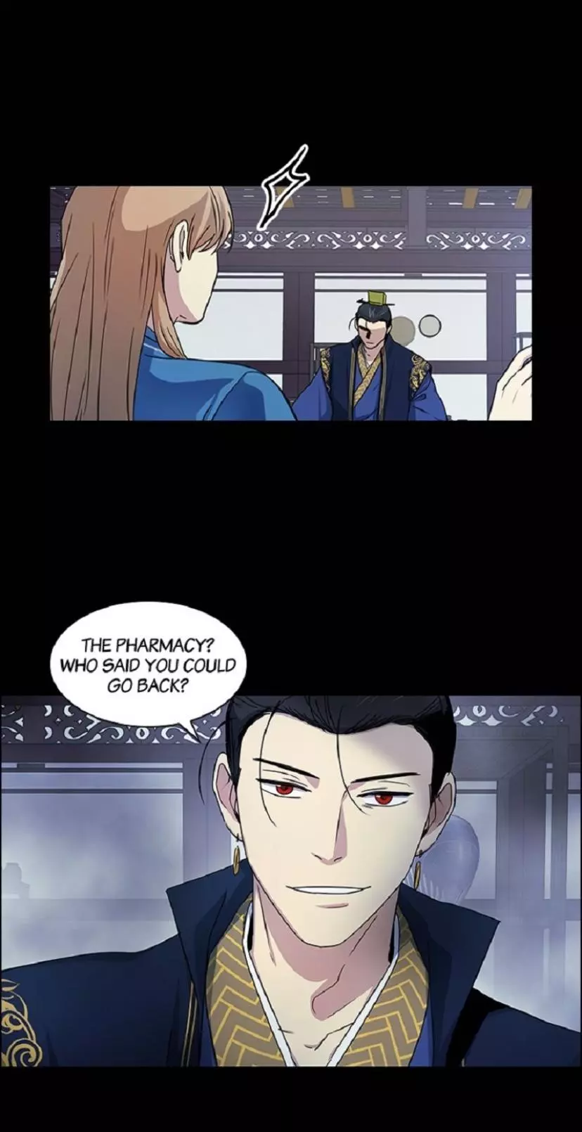 Manga page 3