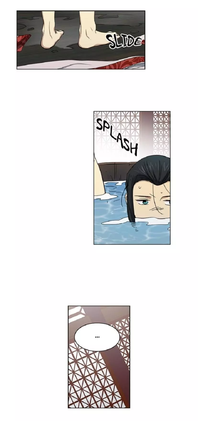 Manga page 23