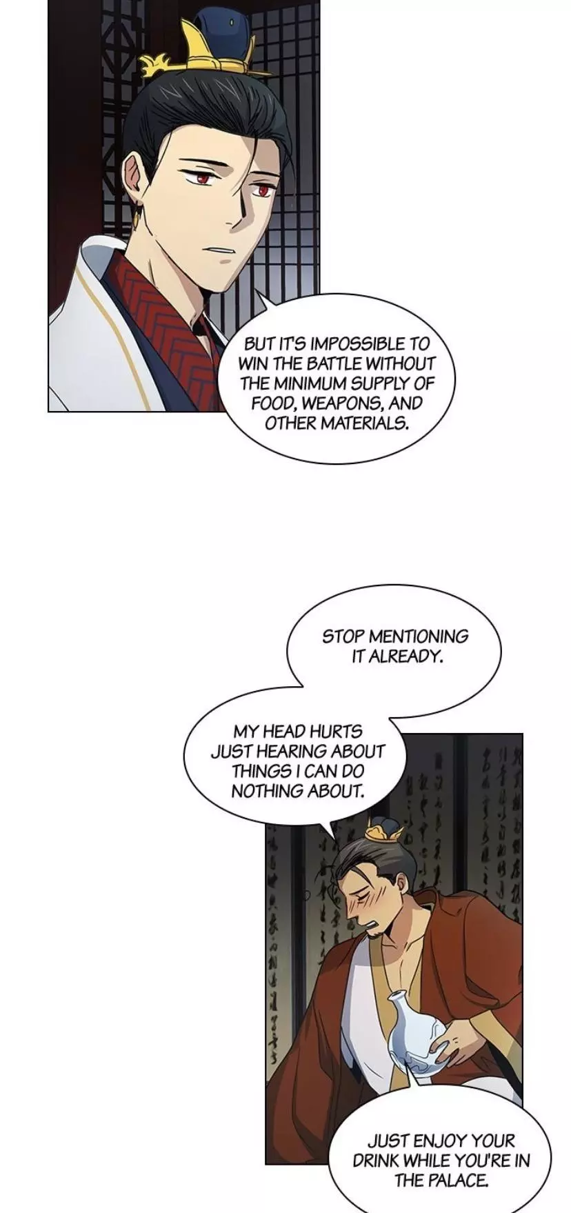 Manga page 11