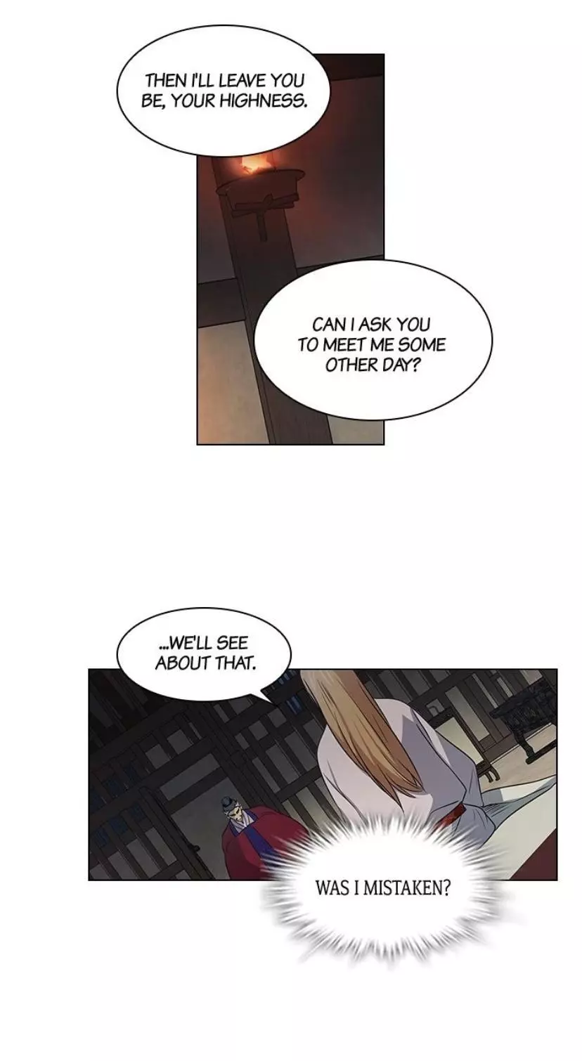 Manga page 29