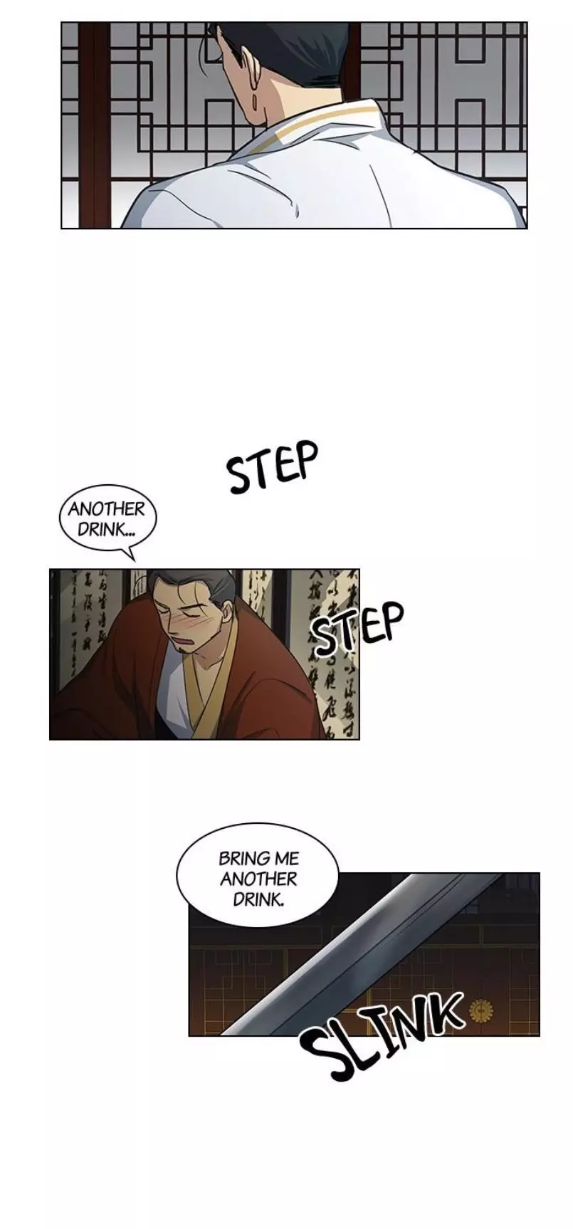 Manga page 15