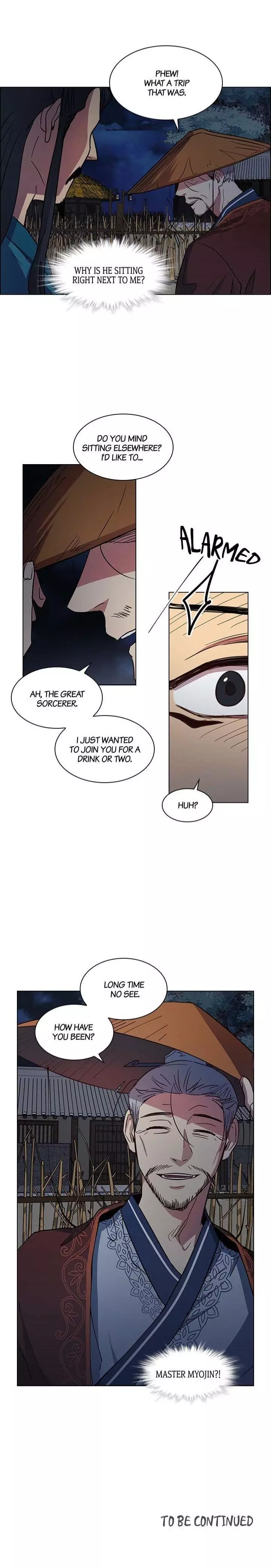 Manga page 17