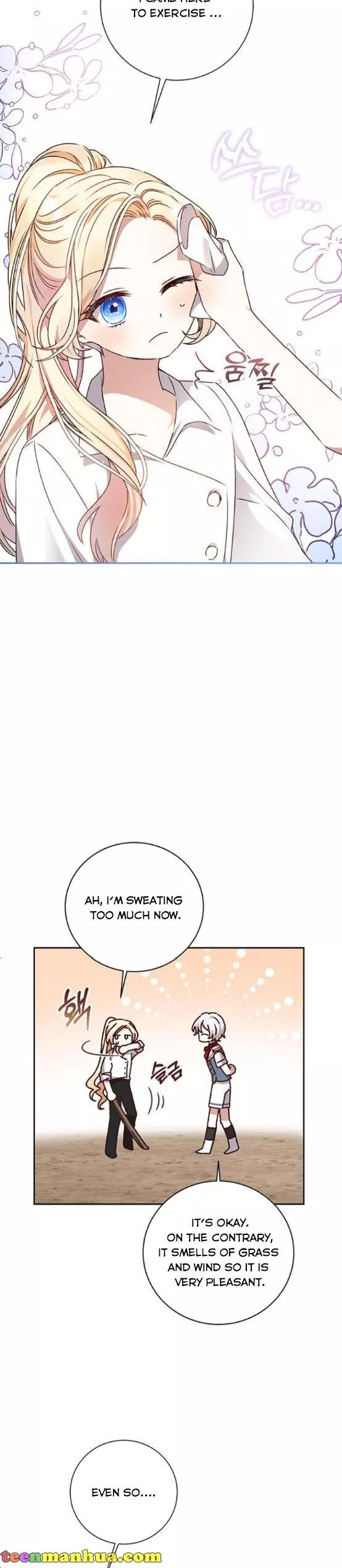 Manga page 7