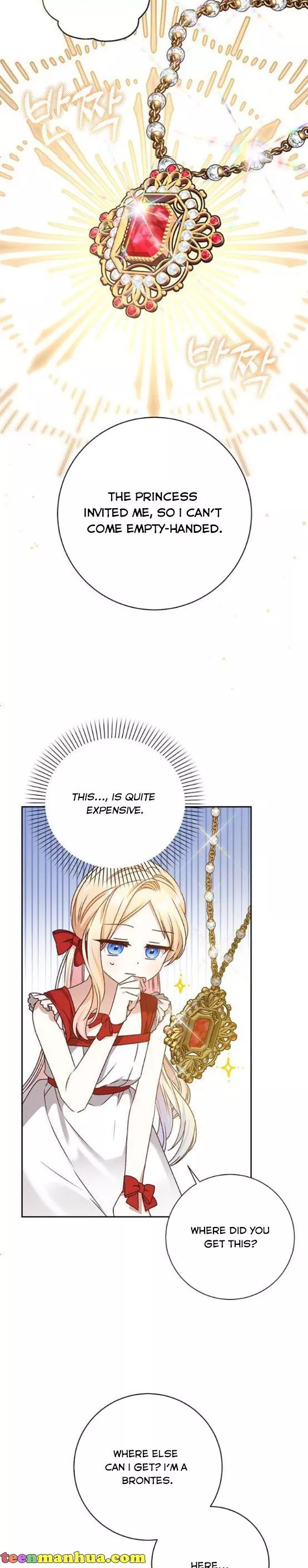 Manga page 17