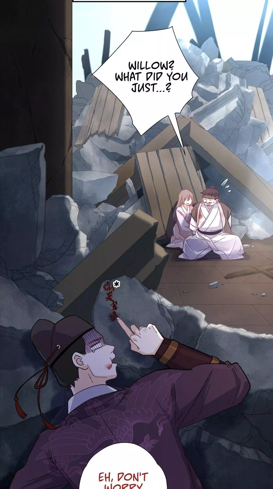 Manga page 21