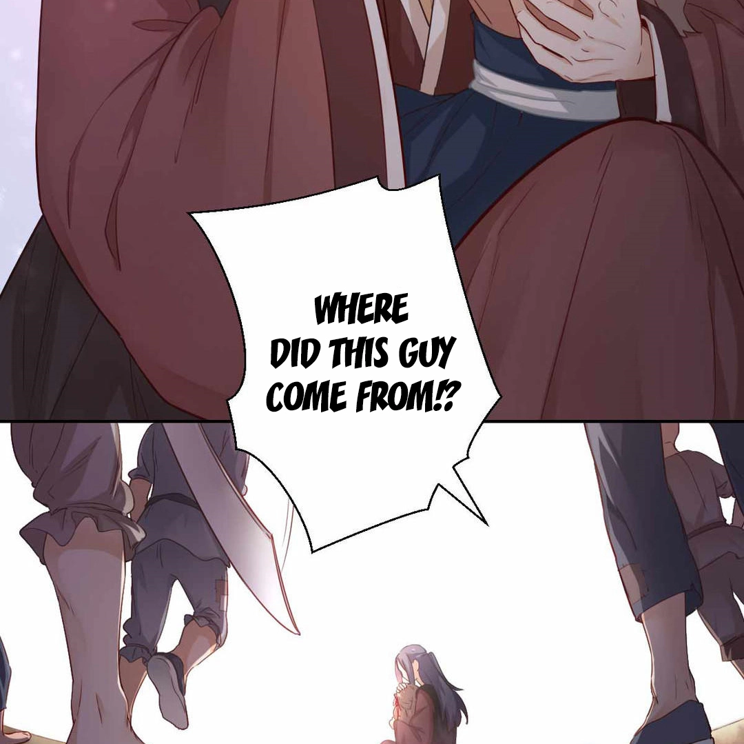 Manga page 17