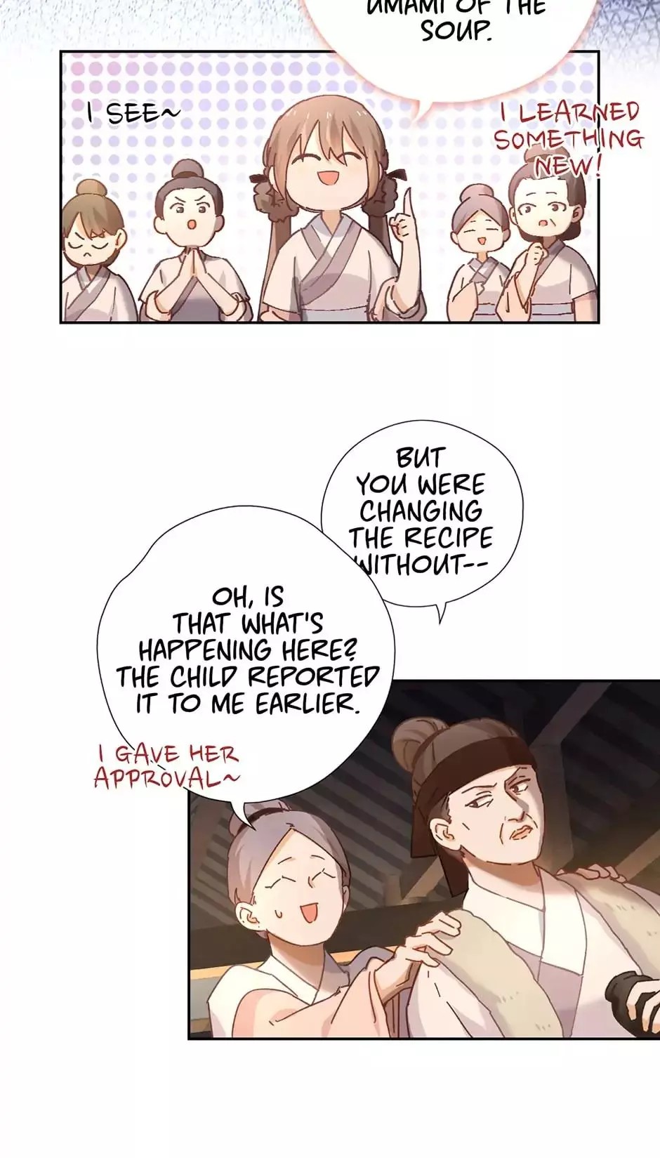 Manga page 12
