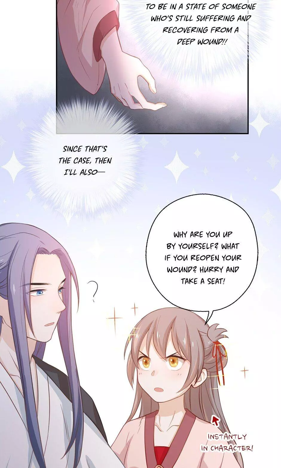 Manga page 12