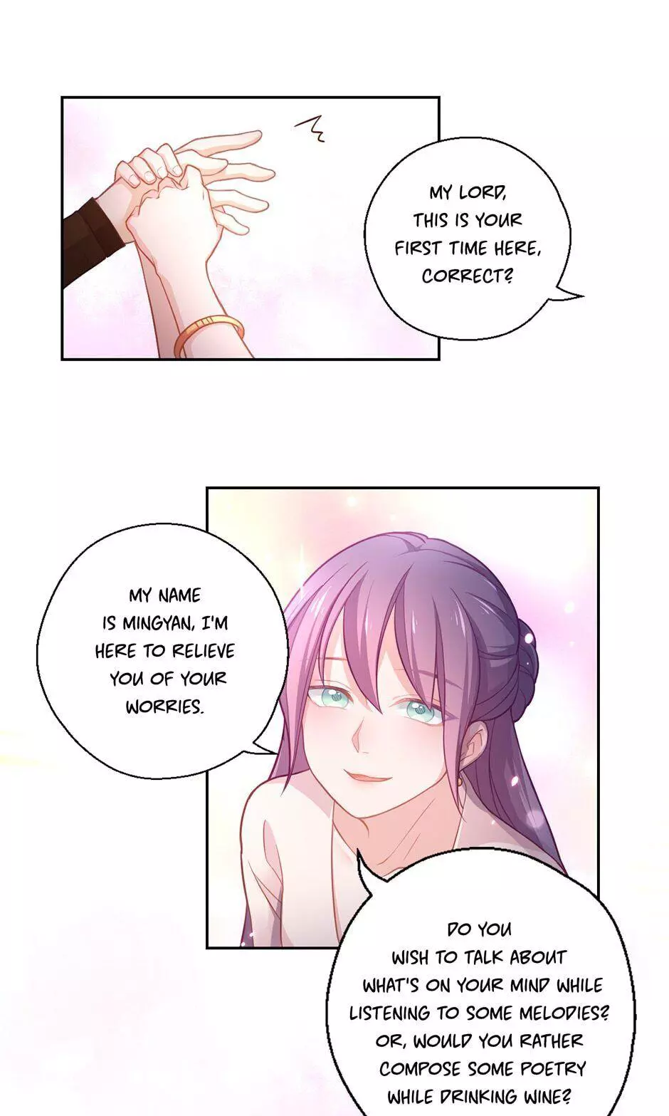 Manga page 8