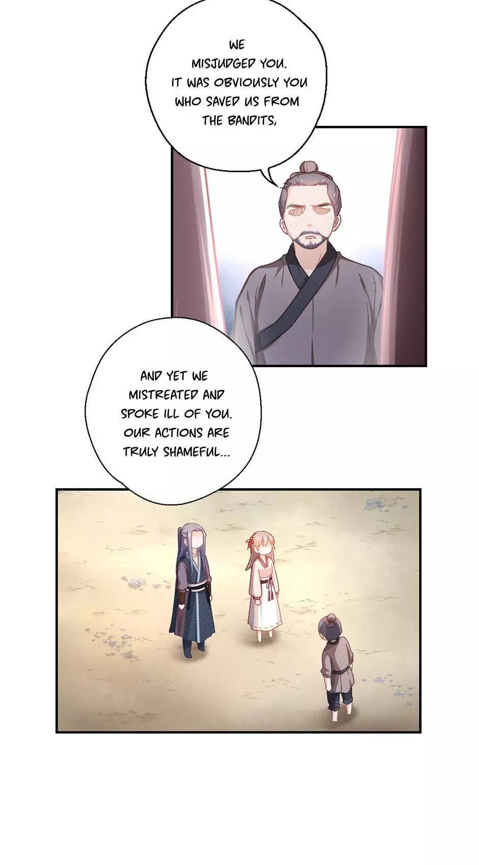 Manga page 14