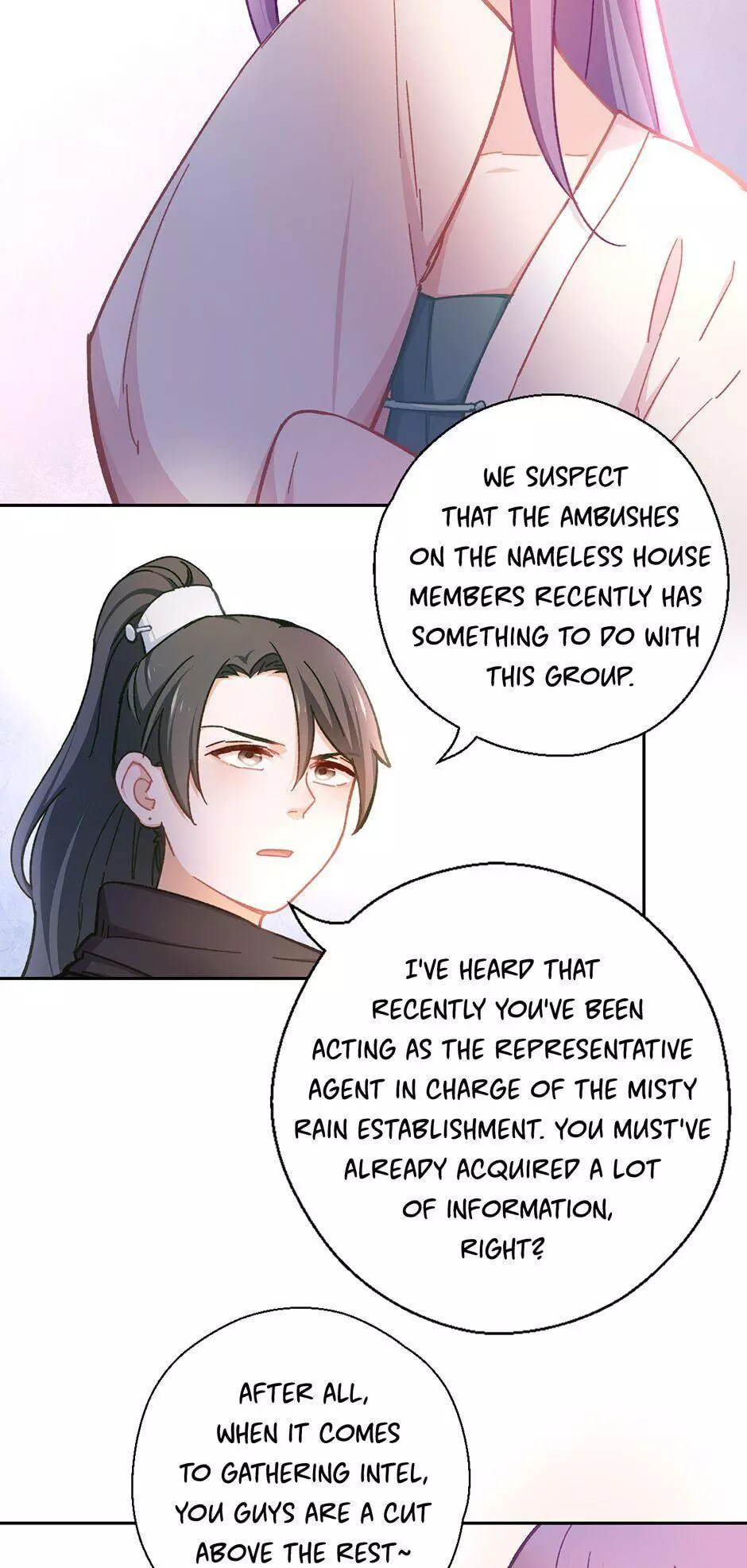 Manga page 3