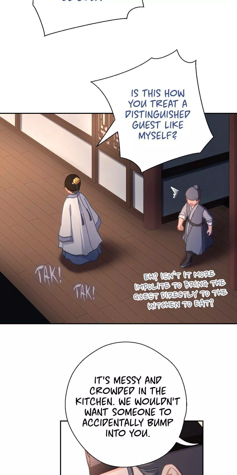 Manga page 3