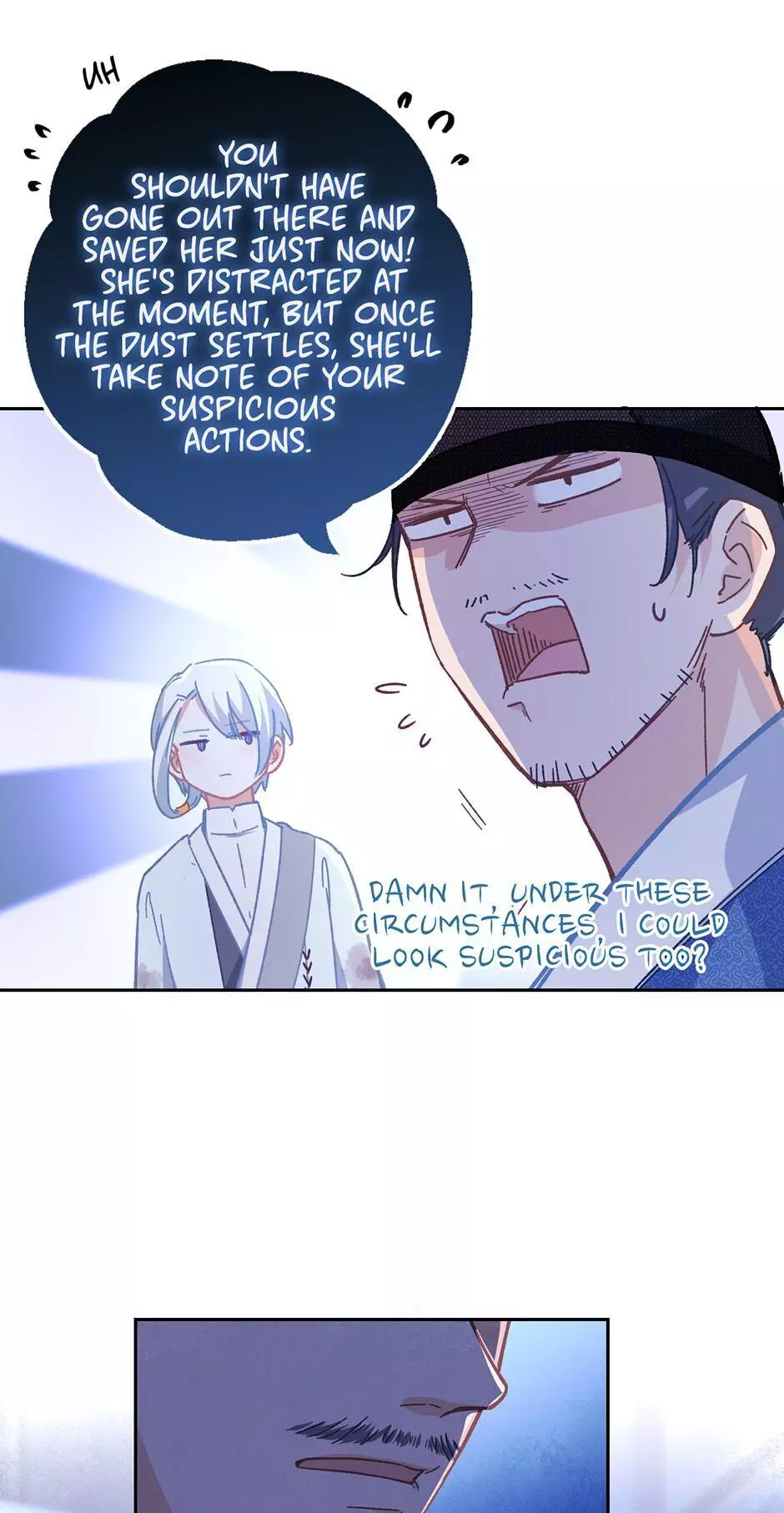 Manga page 20
