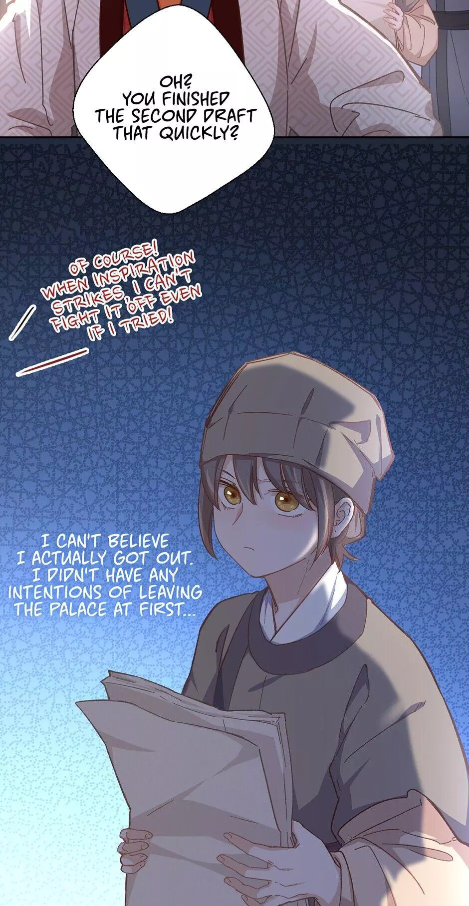 Manga page 17