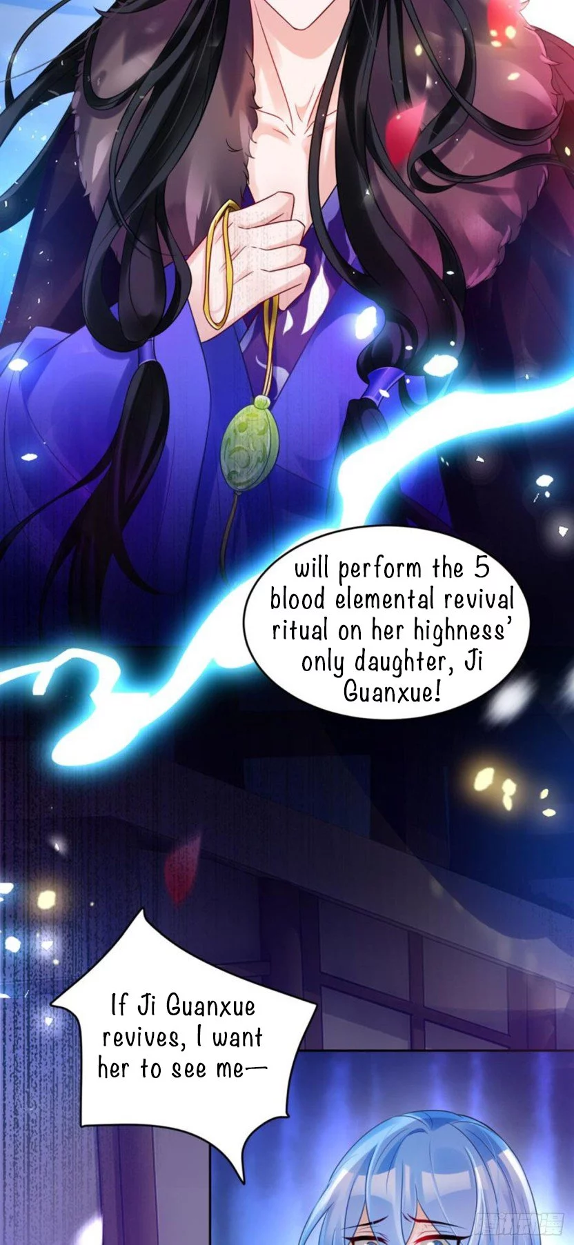Manga page 15