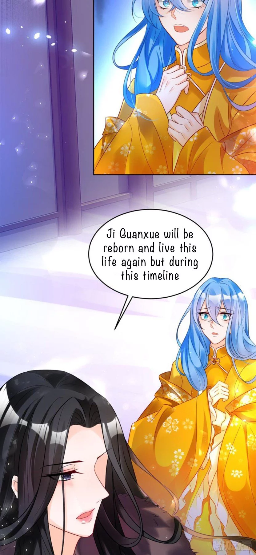 Manga page 16