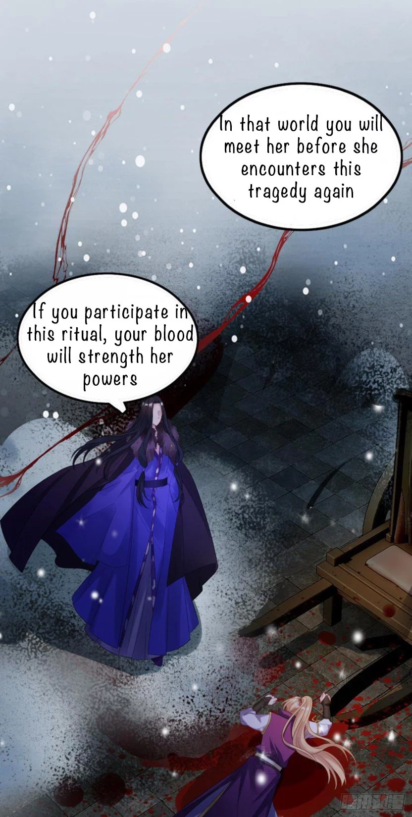 Manga page 18