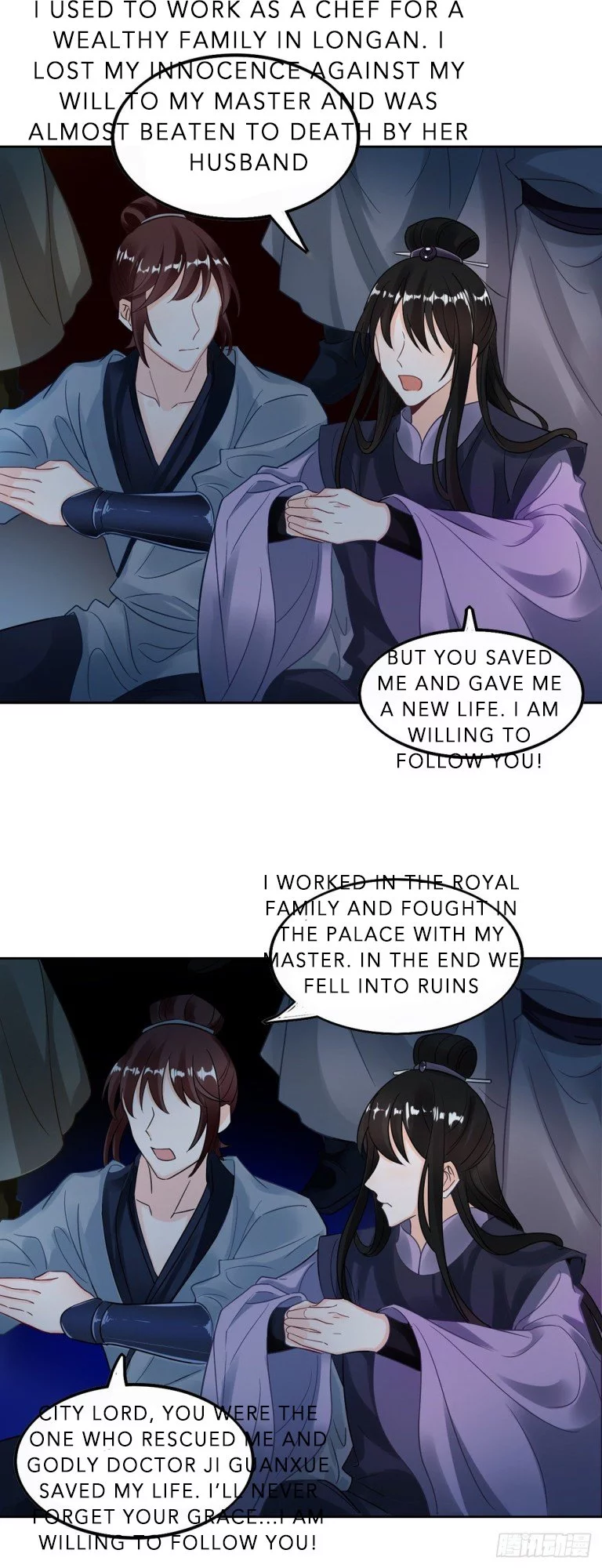 Manga page 7