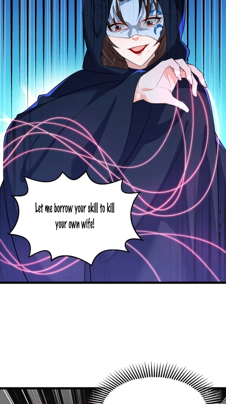 Manga page 26