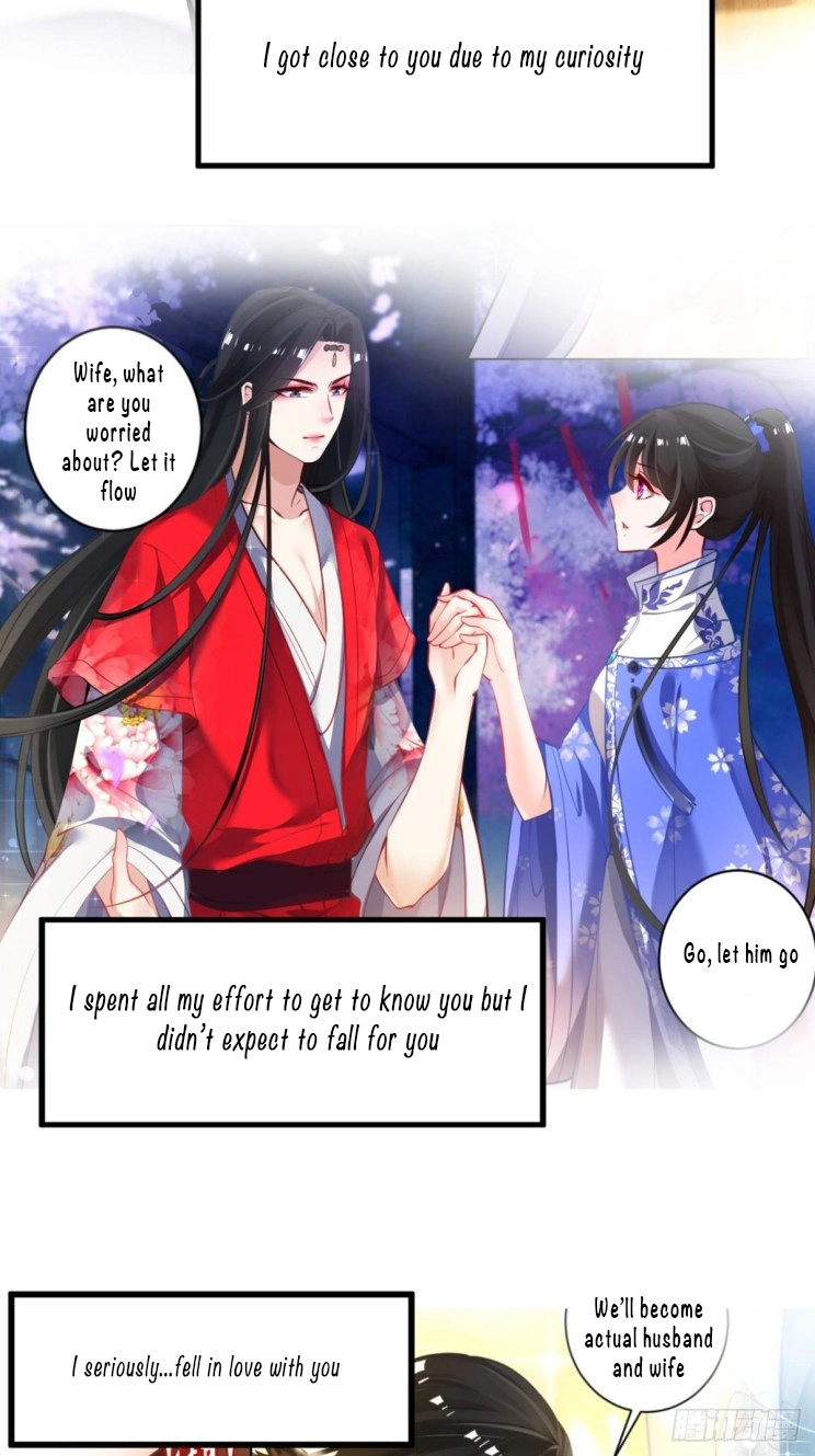 Manga page 22