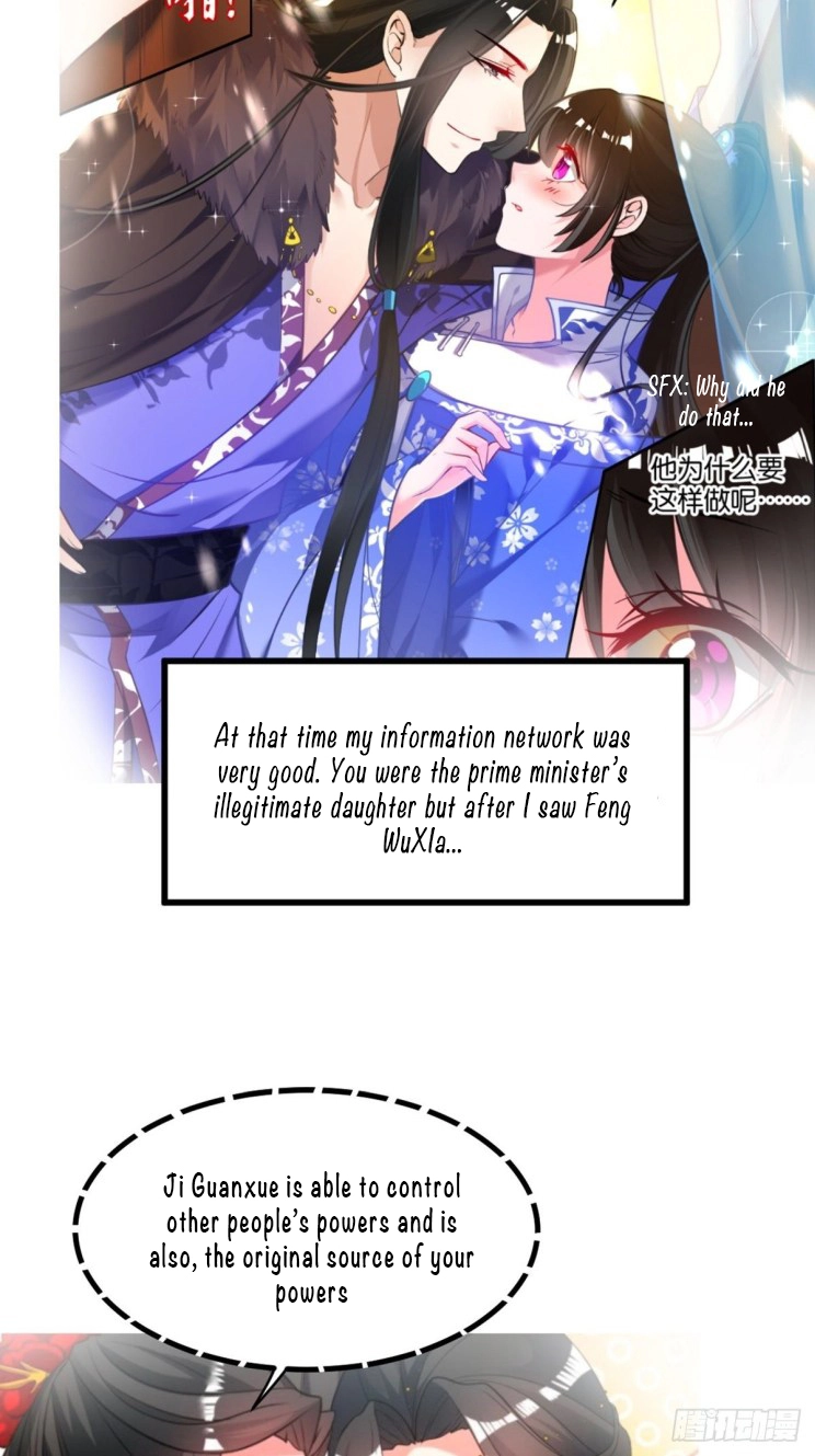 Manga page 23