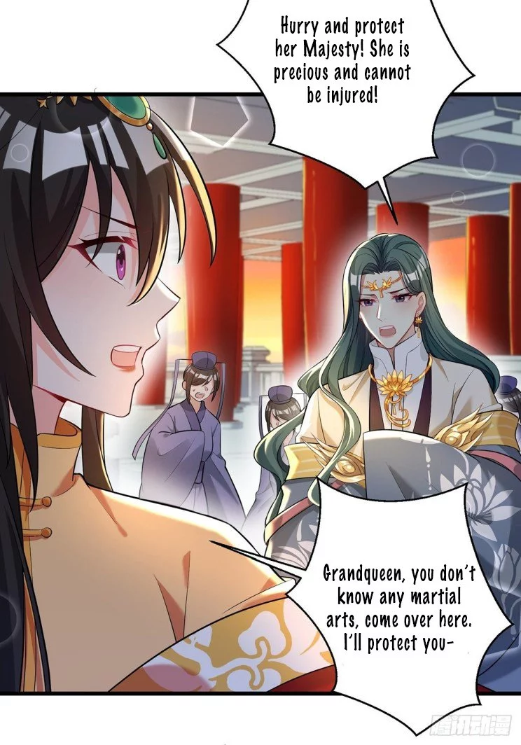 Manga page 21