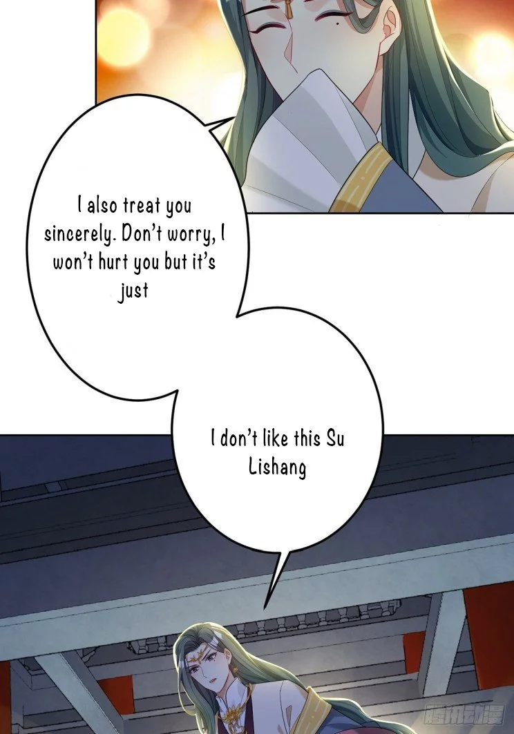 Manga page 27