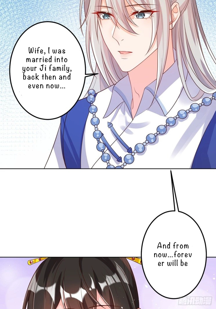 Manga page 21
