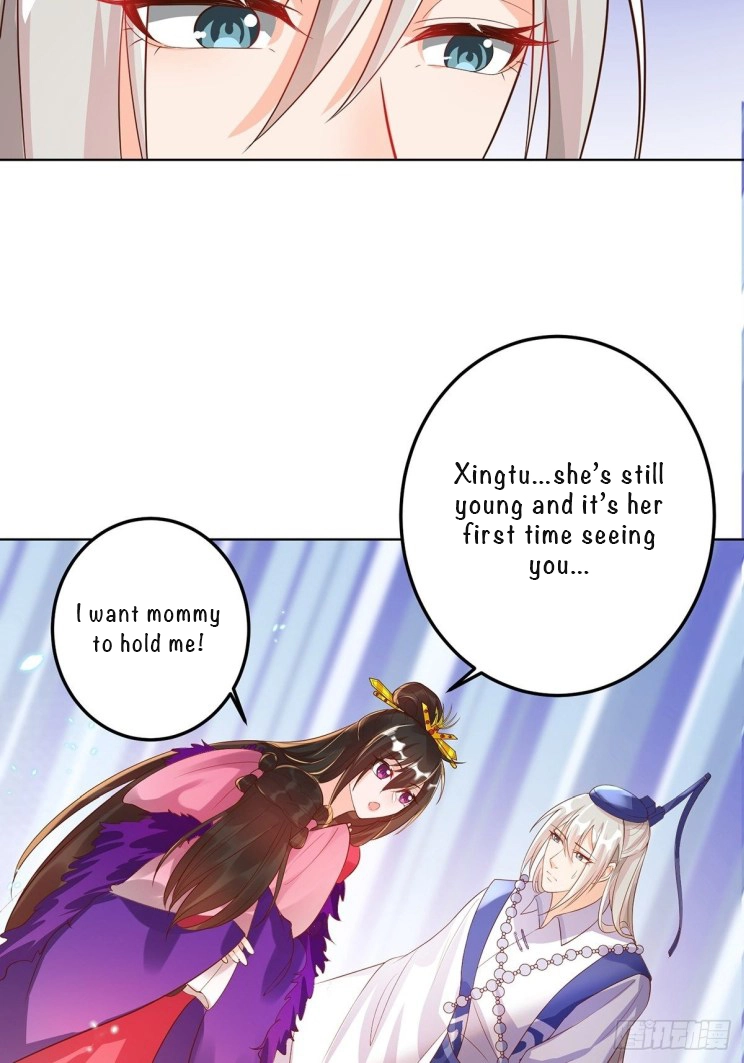Manga page 26