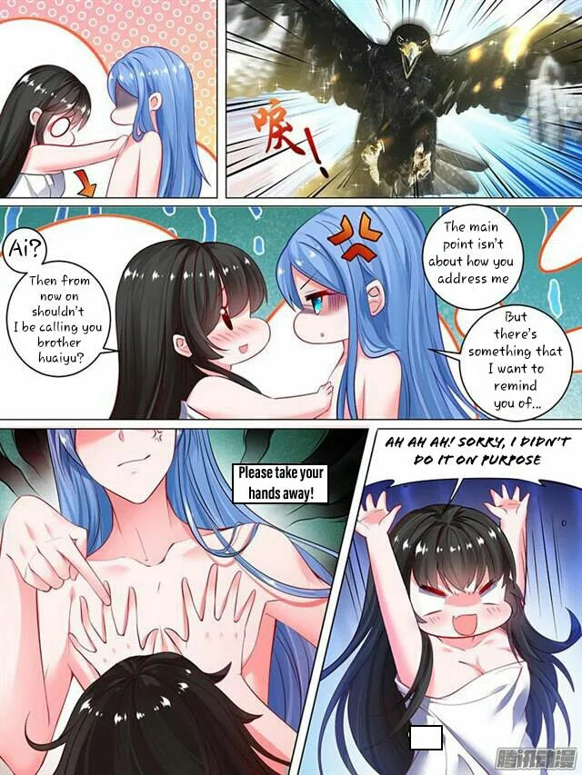 Manga page 3