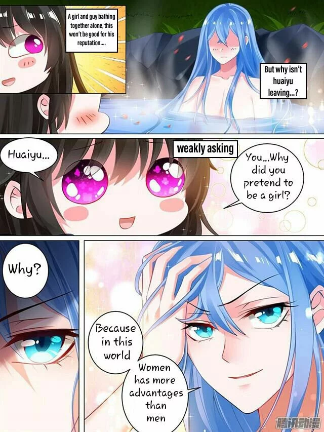 Manga page 6