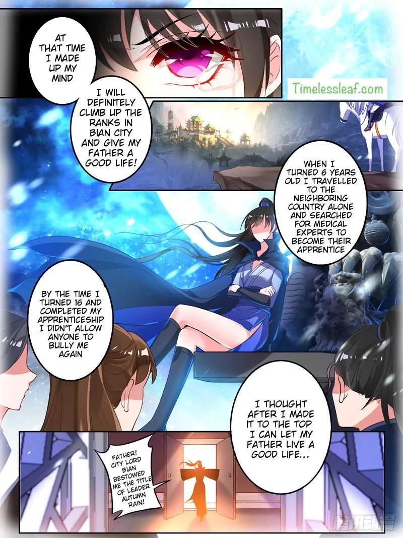 Manga page 3
