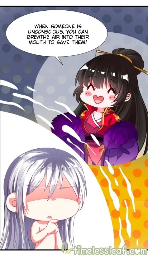 Manga page 17