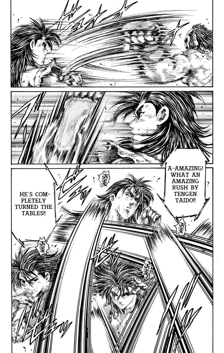 Manga page 44