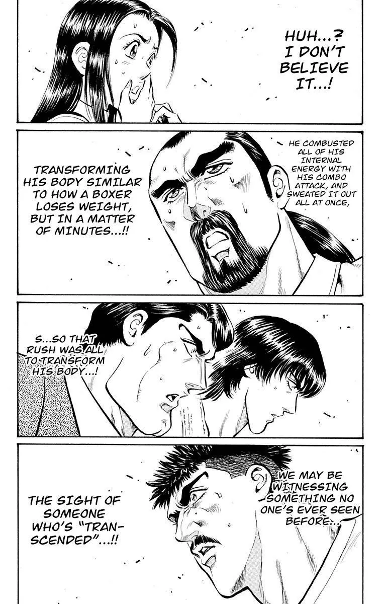 Manga page 58