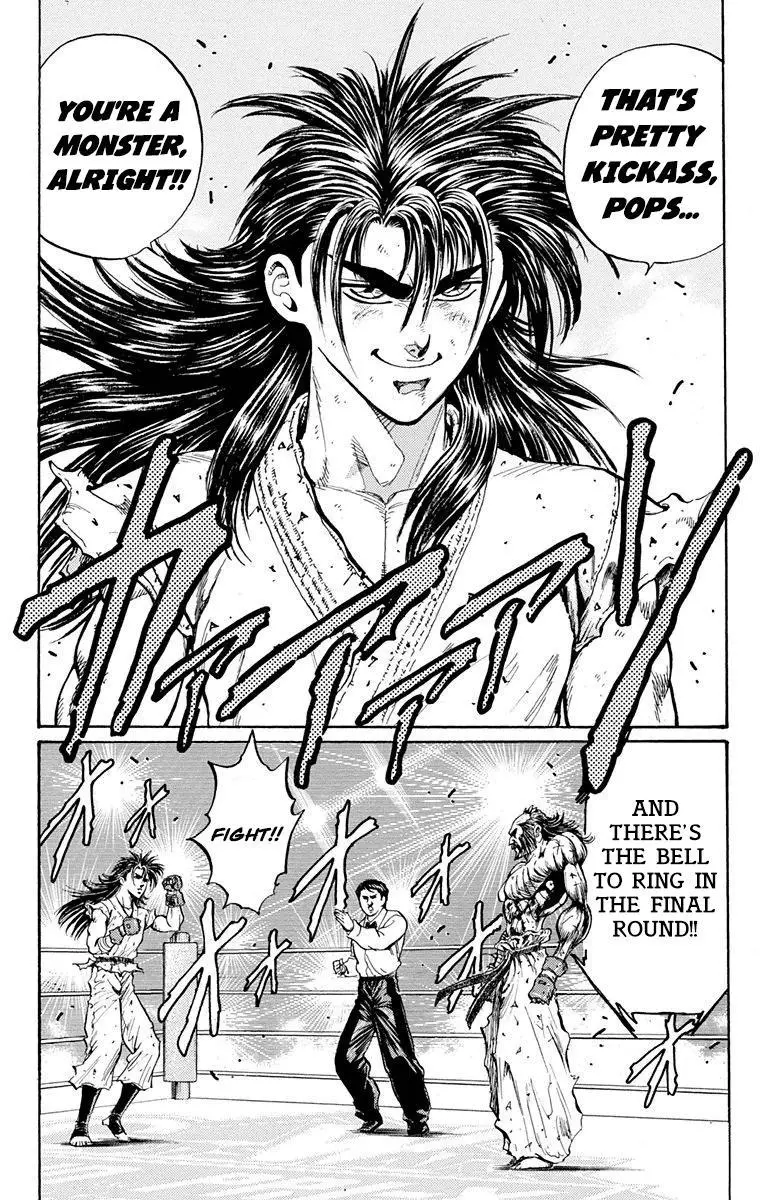 Manga page 59