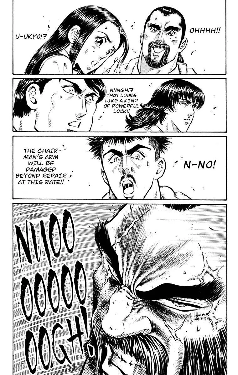 Manga page 20