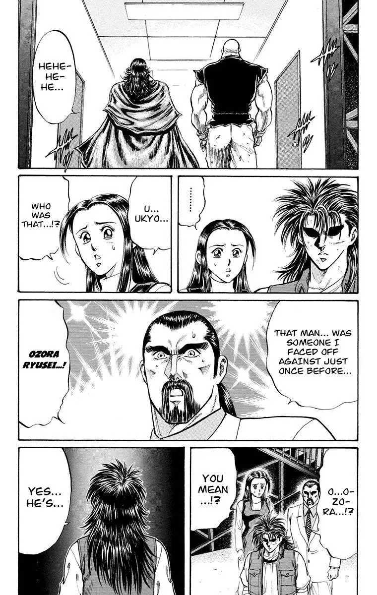 Manga page 48