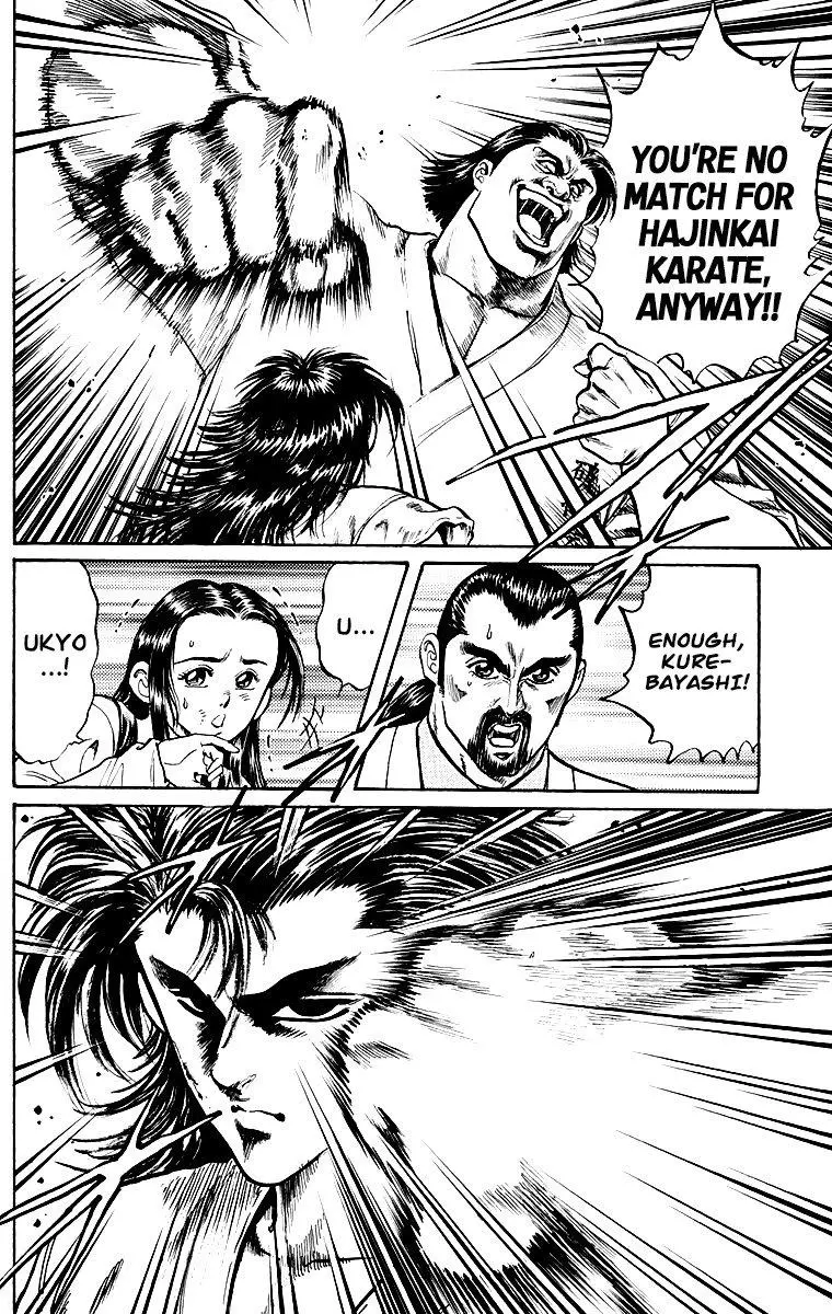 Manga page 36