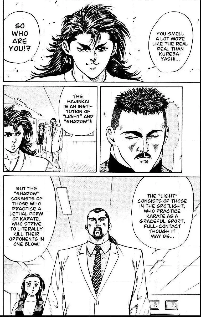 Manga page 16