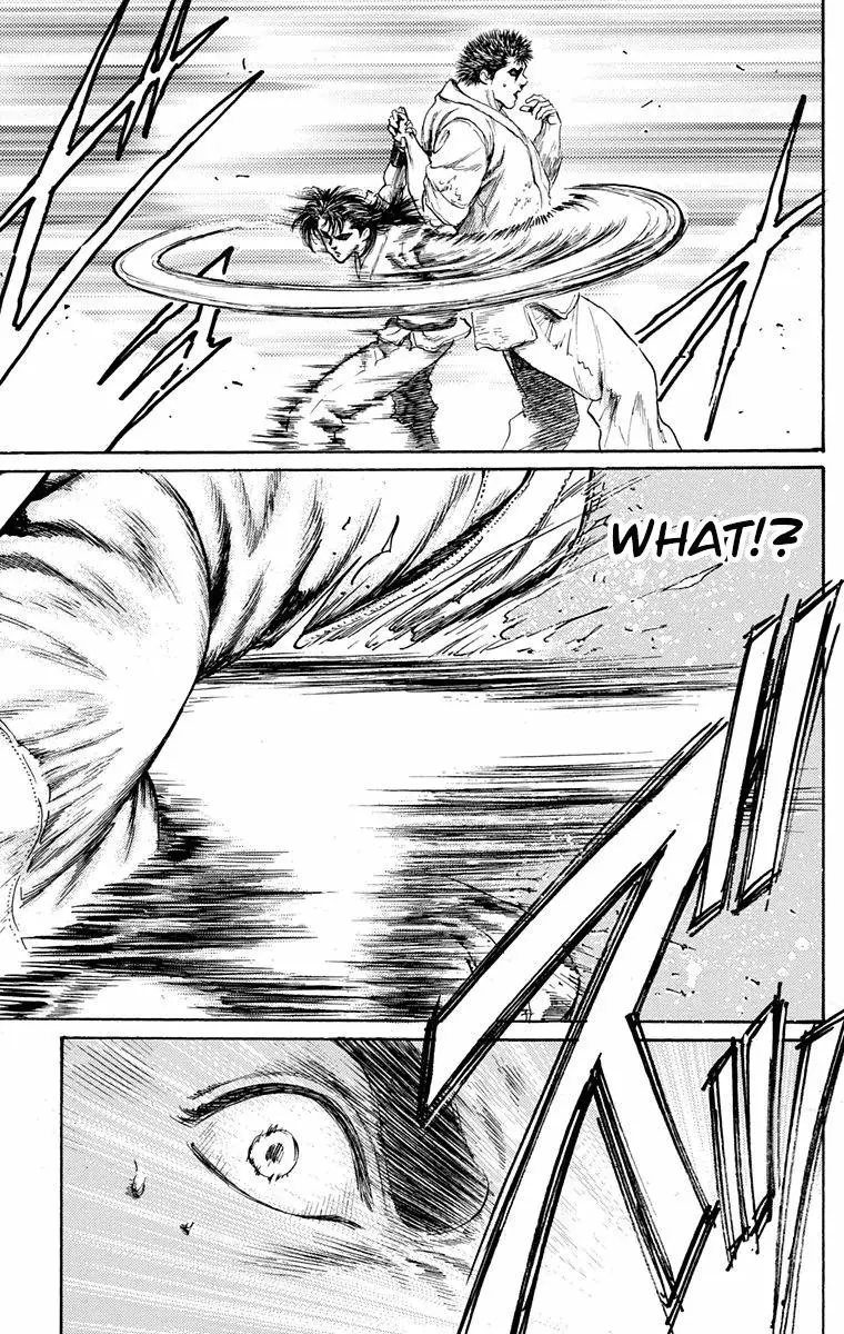 Manga page 39