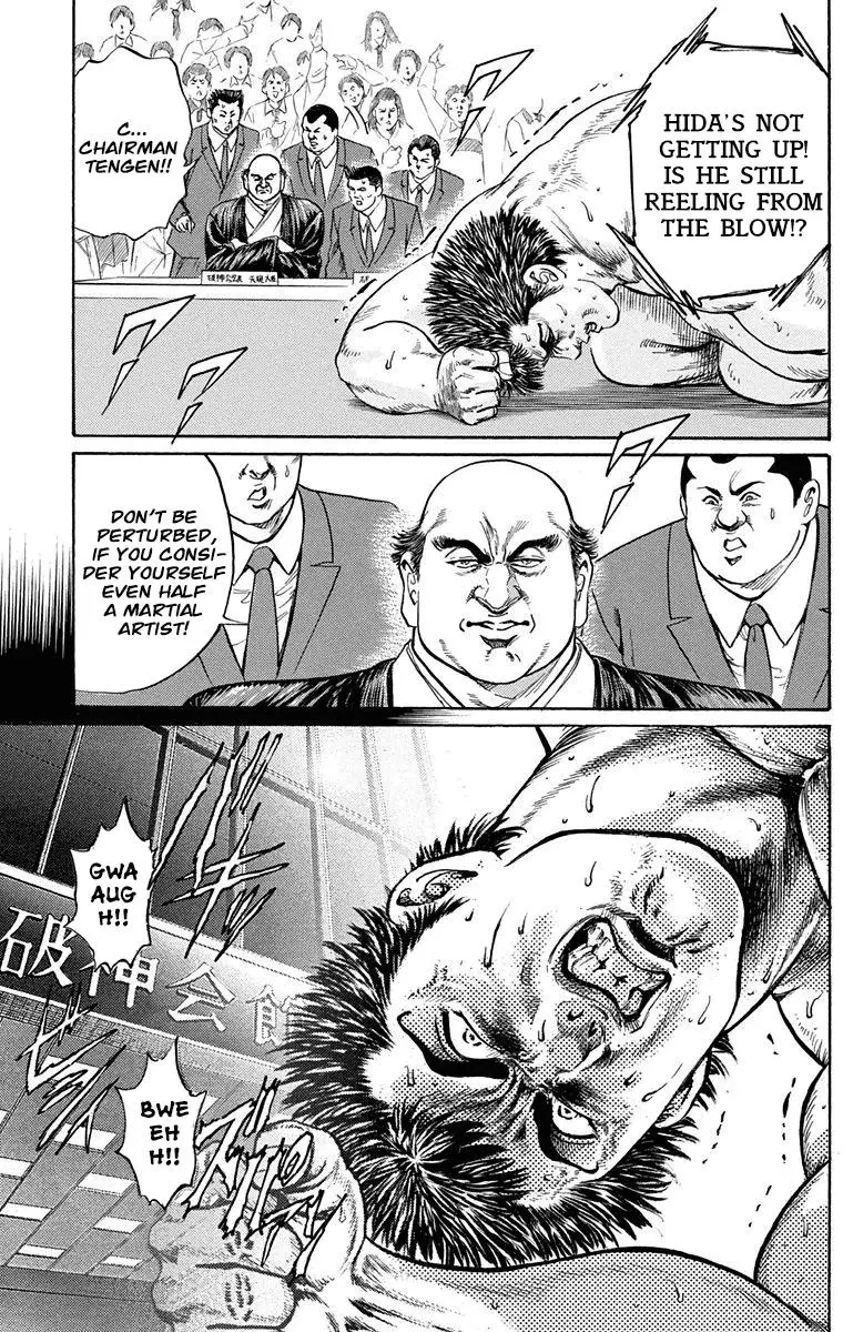 Manga page 20