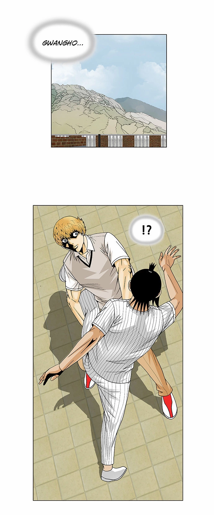 Manga page 26