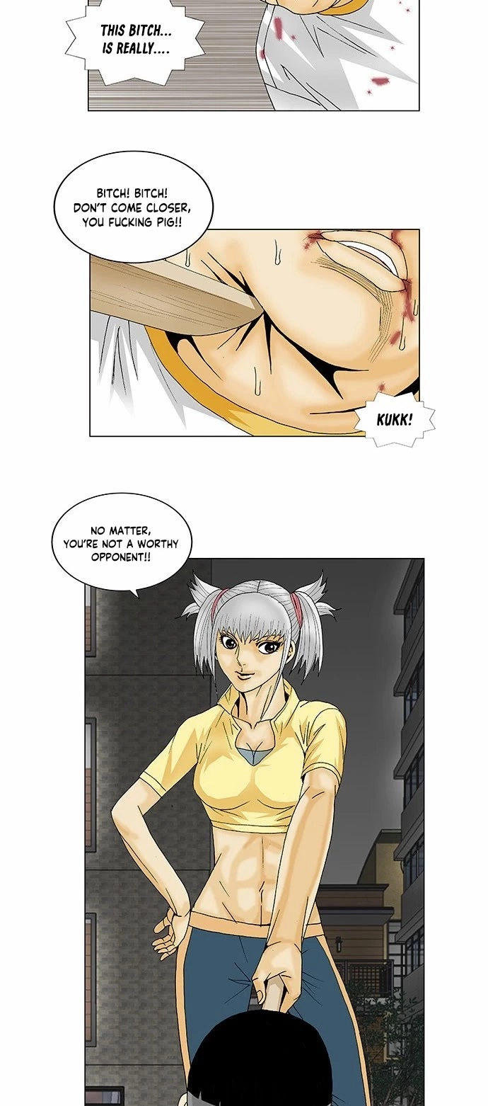 Manga page 17