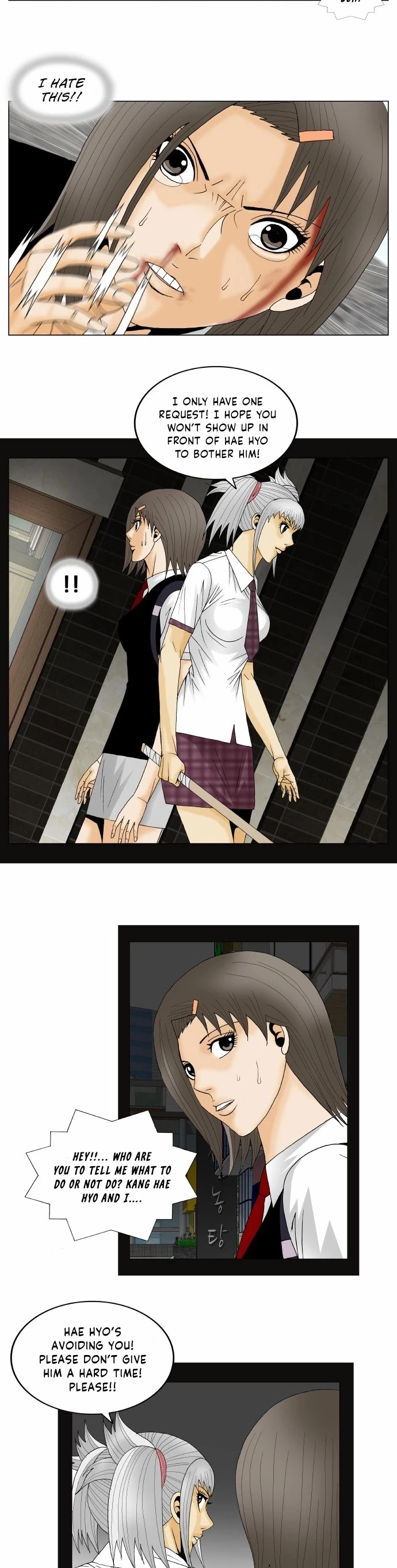 Manga page 26