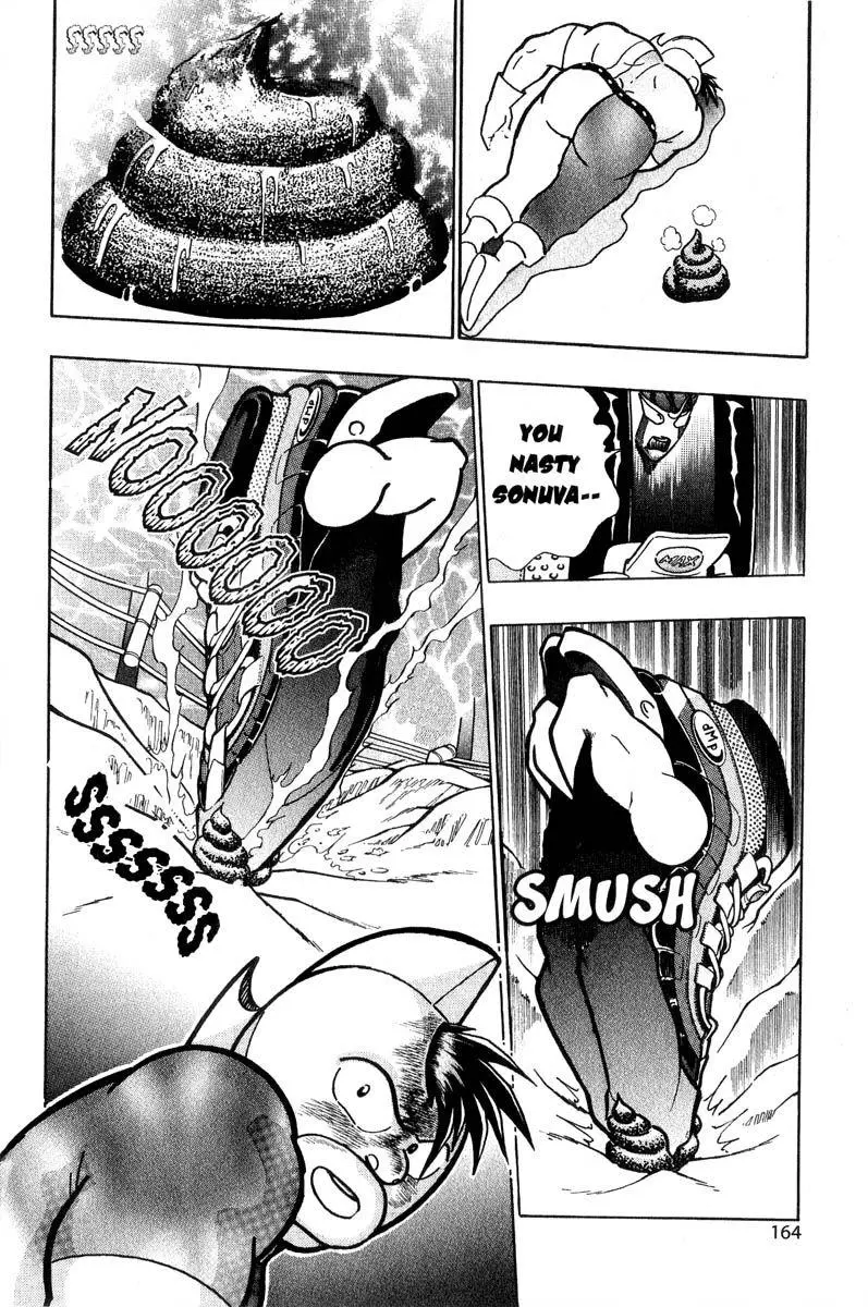 Manga page 20